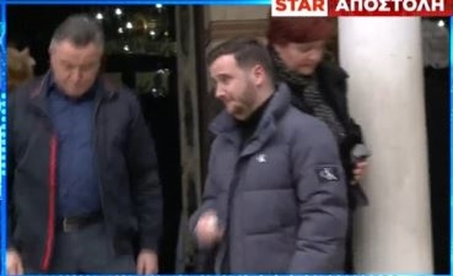 ΚΗΔΕΙΑ ΑΡΤΑ