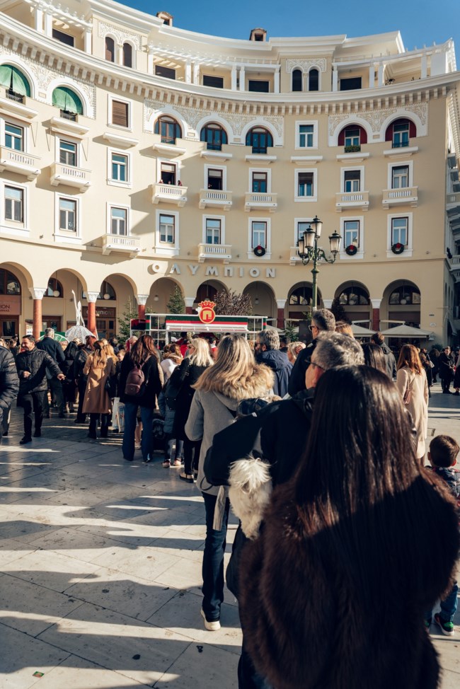 ΜΠΙΣΚΟΤΑ ΠΑΠΑΔΟΠΟΥΛΟΥ ΜΥΡΙΣΕ ΧΡΙΣΤΟΥΓΕΝΝΑ