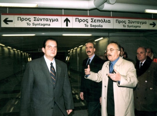 ΕΓΚΑΙΝΙΑ ΜΕΤΡΟ ΑΘΗΝΑ 2000