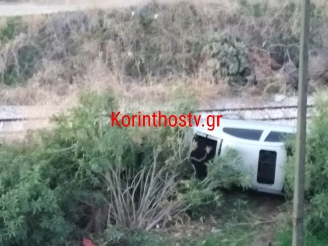 Κόρινθος Ατύχημα