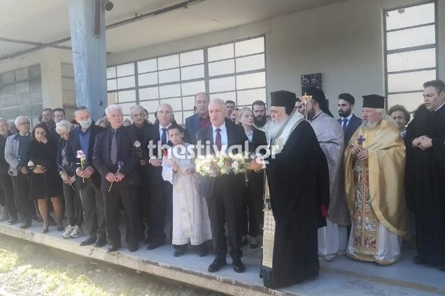 τεμπη