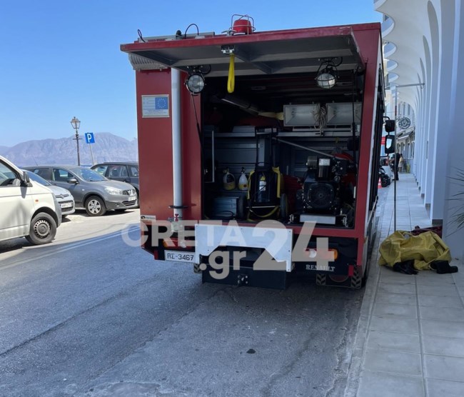 ΟΞΥ ΠΙΣΙΝΑ ΚΡΗΤΗ