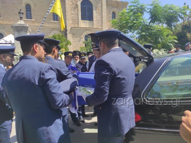 κηδεια σμηναγου χανια