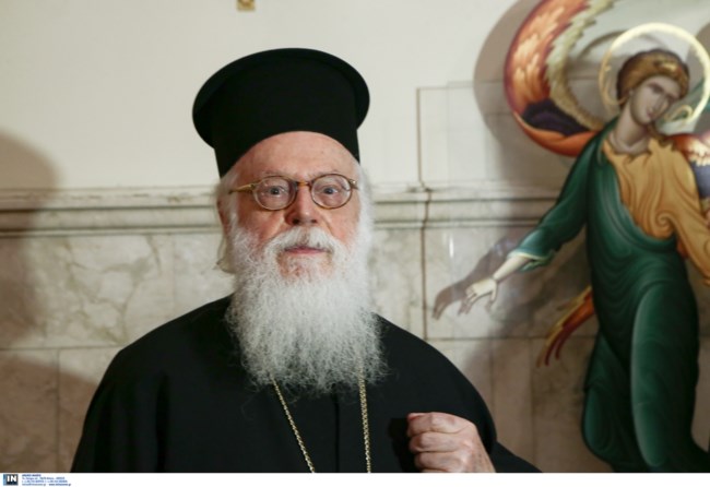 Αρχιεπίσκοπος Αλβανίας Αναστάσιος