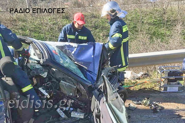 Τροχαίο - σοκ στο Κιλκίς: Τέσσερις νεκροί σε σφοδρή μετωπική σύγκρουση [εικόνες]