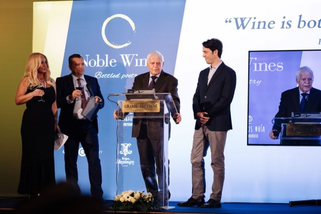 NobleWines