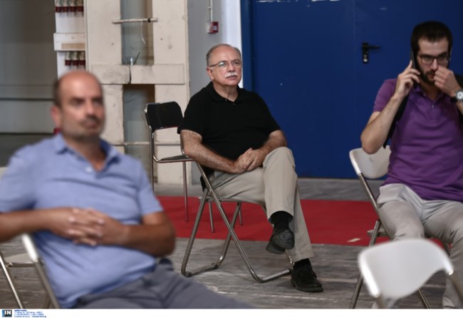 Παπαδημούλης