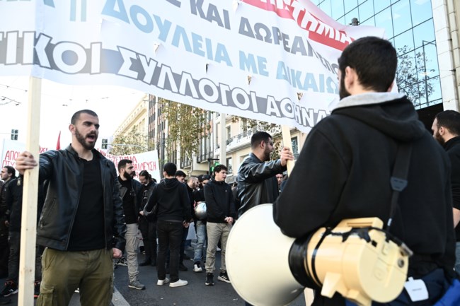Πανεκπαιδευτικό συλλαλητήριο: Στους δρόμους φοιτητές και εκπαιδευτικοί - Μποτιλιάρισμα στο κέντρο