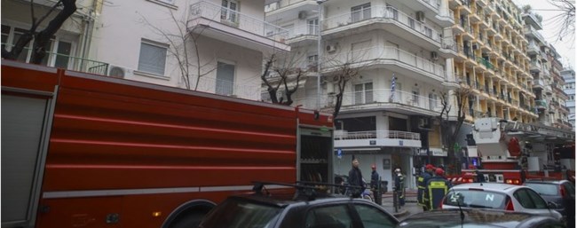 Πυροσβεστική