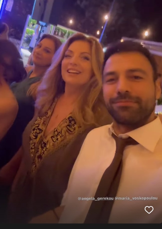 γκερεκου