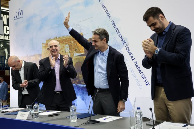 μητσοτακης