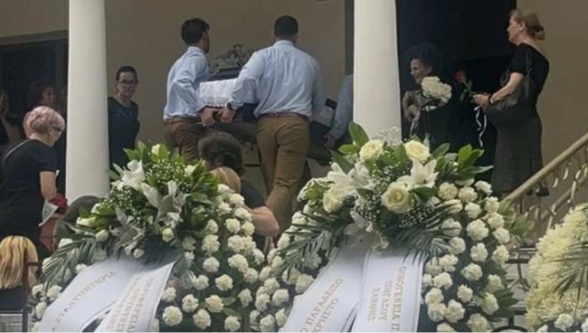ΔΡΑΜΑ ΚΗΔΕΙΑ ΟΡΕΙΒΑΤΗ