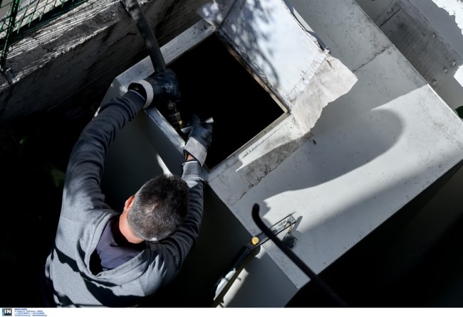 Πετρέλαιο θέρμανσης