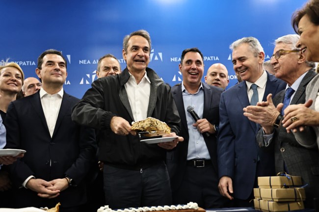 Μητσοτάκης για τα 10 χρόνια ηγεσίας στη ΝΔ: Αλλάξαμε την Ελλάδα, θυμηθείτε πού ήταν το 2016 και πού είναι σήμερα