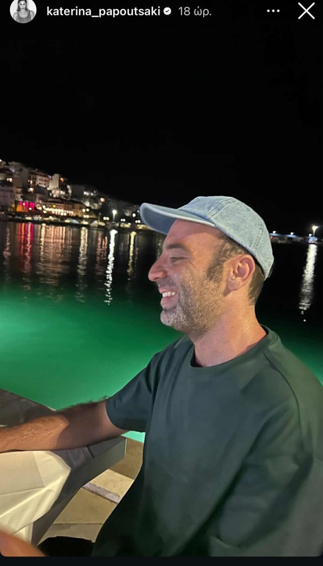 ΧΑΤΖΟΠΟΥΛΟΣ