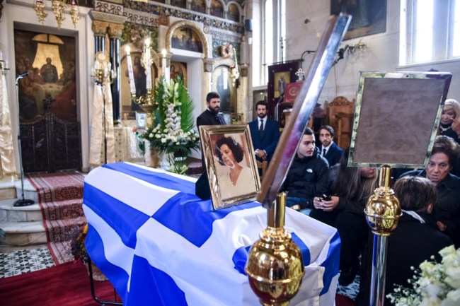 βασω παπανδρεου