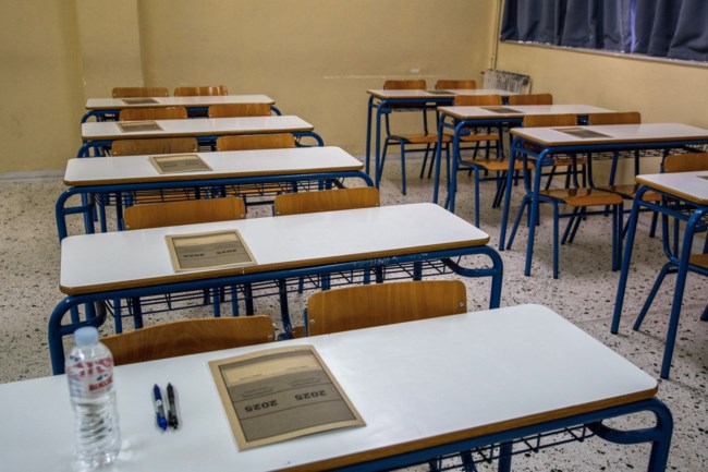 ΠΑΝΕΛΛΗΝΙΕΣ 2025