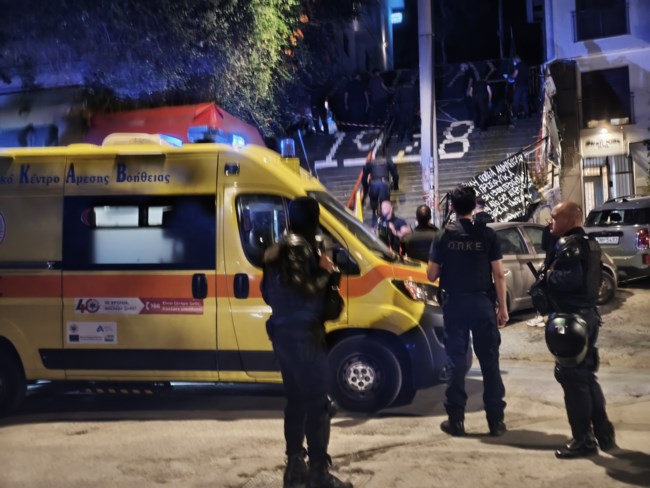 ΕΞΑΡΧΕΙΑ ΝΕΚΡΟΣ