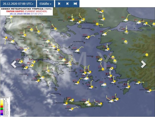 Καιρός - Τοπίο στην ομίχλη: Καταιγίδες και χαμηλή ορατότητα [χάρτες]