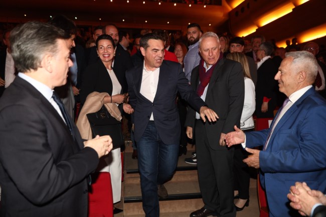 Αλέξης Τσίπρας