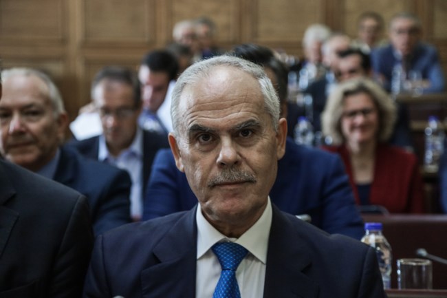 ΤΑΓΑΡΑΣ