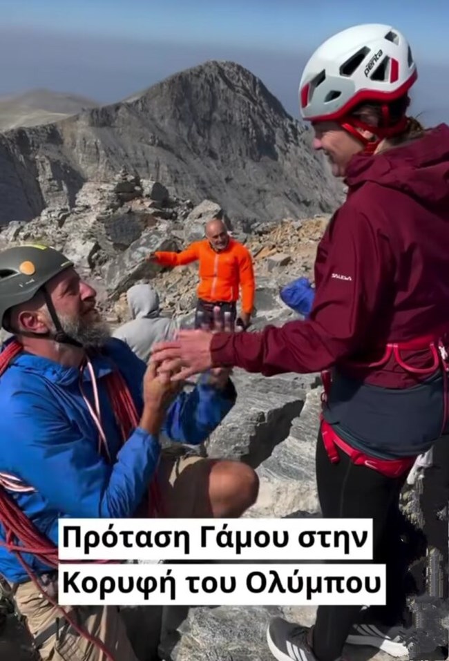 Μοναδική πρόταση γάμου στην κορυφή του Ολύμπου - "Το δαχτυλίδι στο σακίδιο φαινόταν να βαραίνει…"
