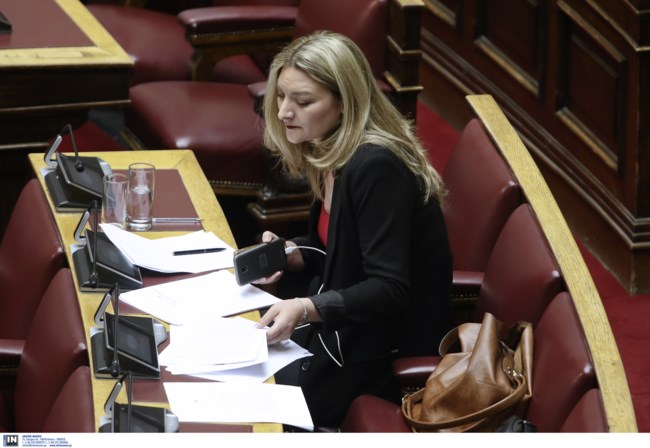 Νατάσα Γκαρά