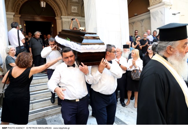ΚΗΔΕΙΑ ΧΡΗΣΤΟΣ ΓΙΑΝΝΑΡΑΣ