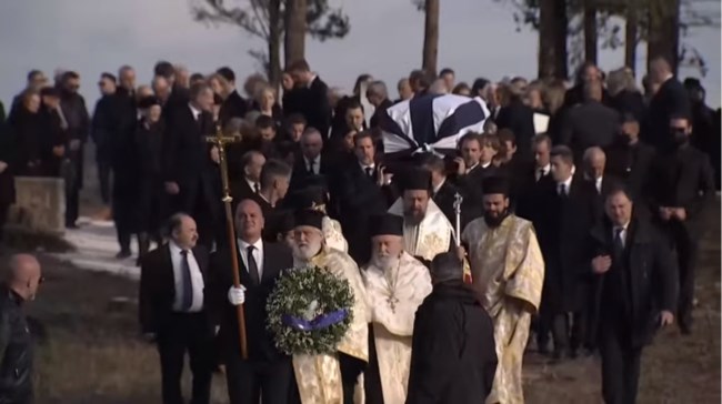 ταφη τεως