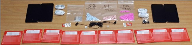 Ευρήματα Φυλακές Κορυδαλλού 2