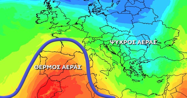 Χαλάει ξανά ο καιρός: Ερχονται βροχές και καταιγίδες, λέει ο Μαρουσάκης - Τι καιρό θα κάνει την Πρωτομαγιά