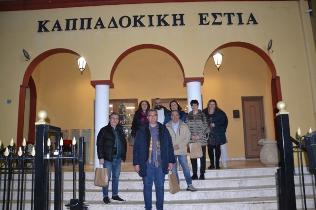 ΚΑΠΠΑΔΟΚΙΚΗ ΕΣΤΙΑ