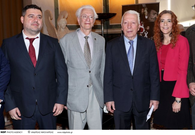 Μνημόνιο συνεργασίας