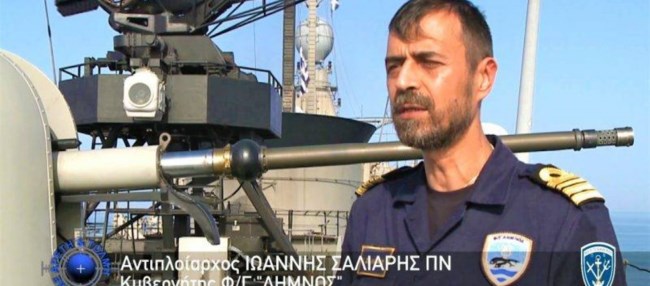Αντιπλοίαρχος Ιωάννης Σαλιάρης