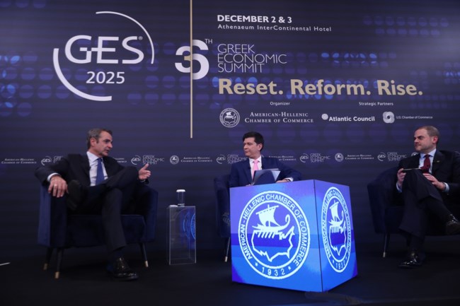 ΚΥΡΙΑΚΟΣ ΜΗΤΣΟΤΑΚΗΣ ΕΛΛΗΝΟΑΜΕΡΙΚΑΝΙΚΟ ΕΠΙΜΕΛΗΤΗΡΙΟ