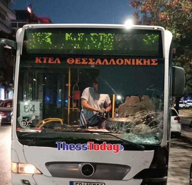 Σοκαριστικό τροχαίο στη Θεσσαλονίκη: Σκοτώθηκε 33χρονος οδηγός μηχανής- Συγκρούστηκε με λεωφορείο της γραμμής