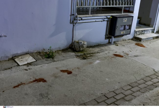 ΛΑΡΙΣΑ
