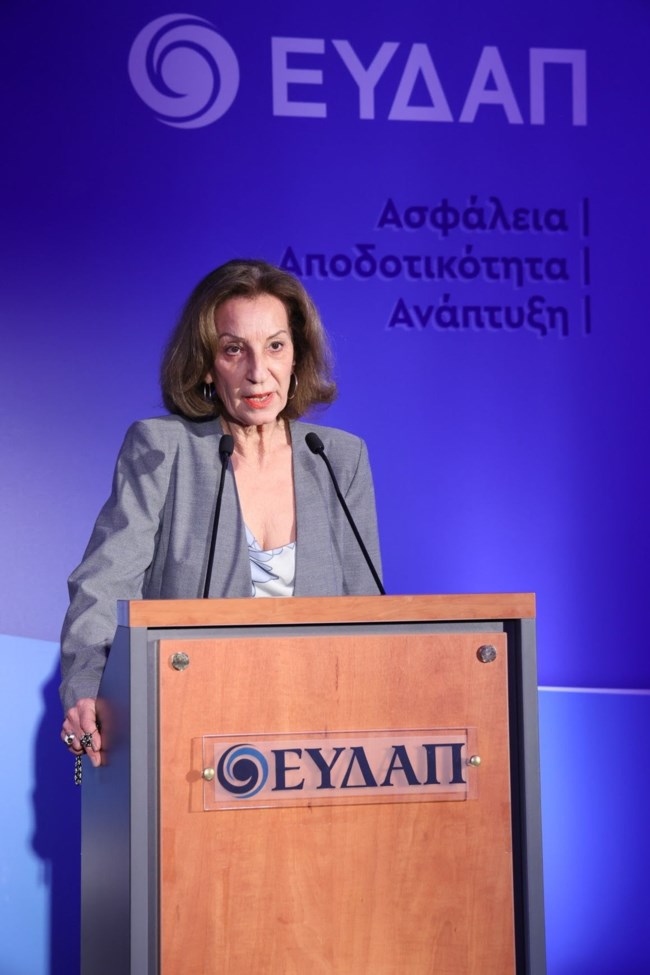 ΕΥΔΑΠ ΓΙΟΡΤΗ ΤΗΣ ΓΥΝΑΙΚΑΣ