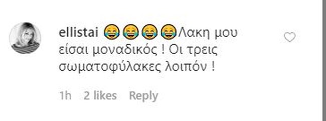 γαβαλας