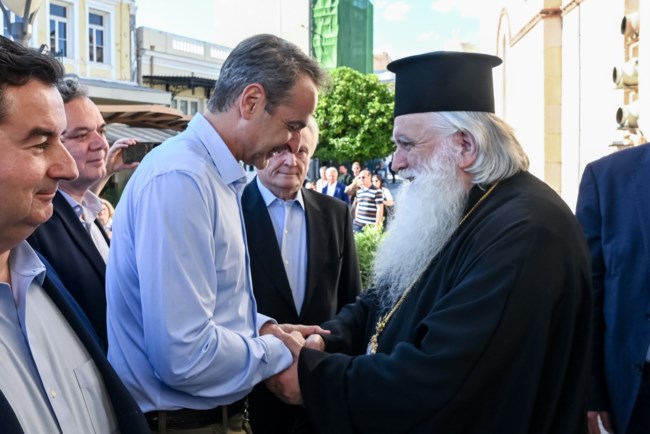 Κυριάκος Μητσοτάκης