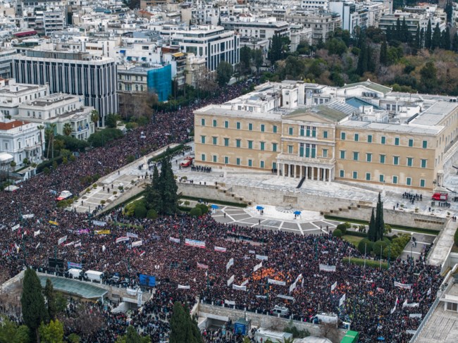 ΤΕΜΠΗ ΑΘΗΝΑ