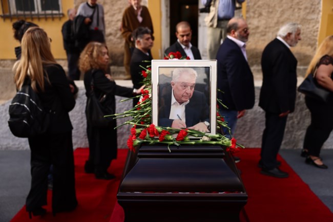 ΚΗΔΕΙΑ ΦΛΑΜΠΟΥΡΑΡΗ