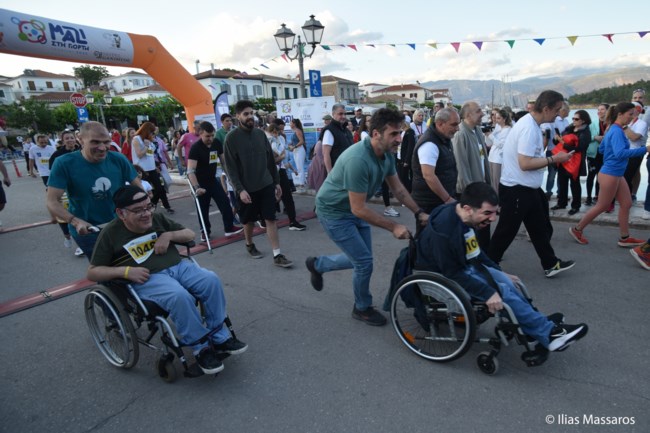 εστια αγιοσ νικολαοσ