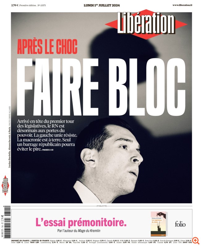 Βουλευτικές εκλογές - Γαλλία: Ο γαλλικός Τύπος μπροστά στο σοκ της νίκης της Λεπέν - "Γαλλική τραγωδία" και "τέλος εποχής"