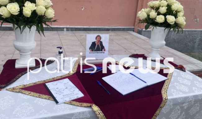 Αγγελική Νικολούλη: Σε βαρύ κλίμα η κηδεία της μητέρας της στον Πύργο - Συντετριμμένη η δημοσιογράφος