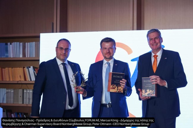 H FORUM ΑΕ γιόρτασε τα 5 χρόνια συνεργασίας με το NÜRNBERGMESSE Group σε μία λαμπερή εκδήλωση