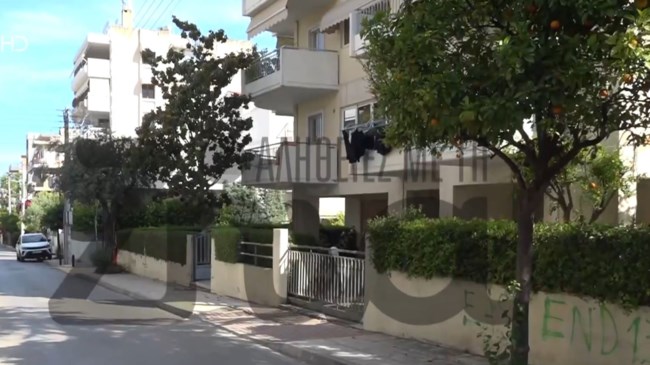 ΧΟΛΑΡΓΟΣ