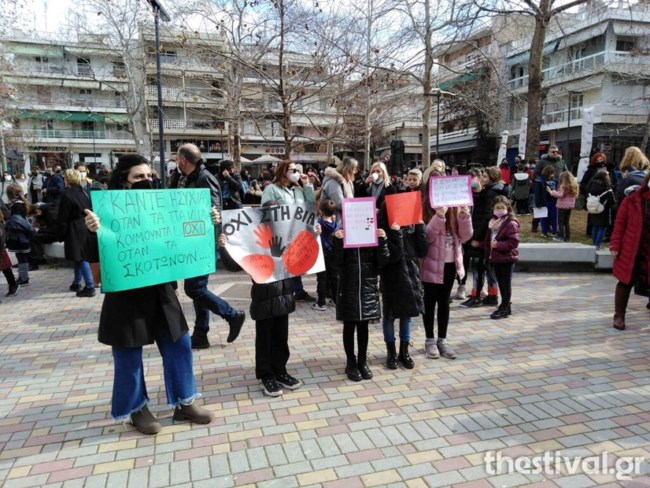 πορεια αλκης