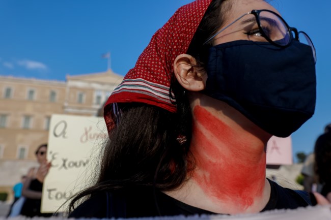 γυναικα