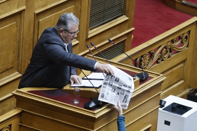 κουτσουμπας